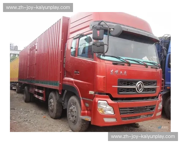 解锁高效物流新时代——Kaiyun专线系统助力企业优化物流管理 解锁高效物流新时代——Kaiyun专线系统助力企业优化物流管理