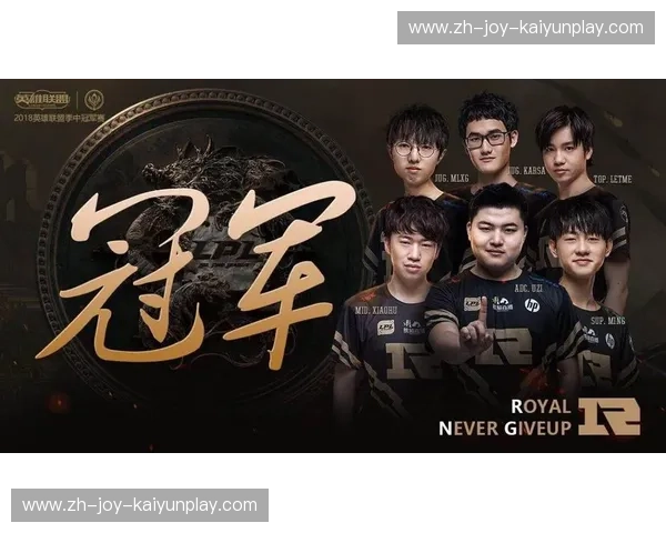 剑指荣耀：国王与步行者，谁能在这场宿命对决中加冕？